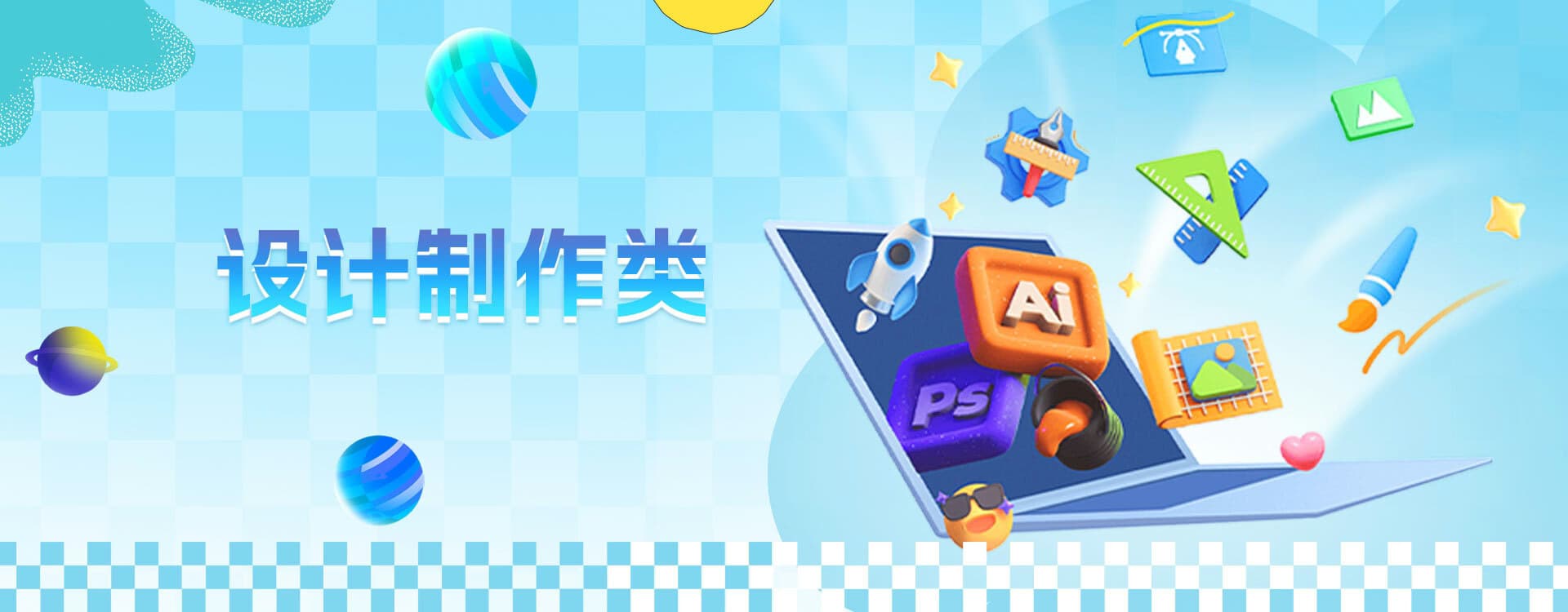 文化活动策划